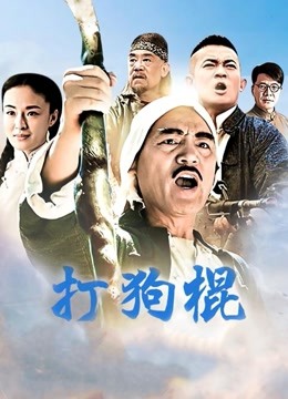 无水印麻豆传媒映画最新国产AV佳作 MD0108 情欲古筝师 紧射无端五十弦 一弦一柱湿滑粘-古装汉服-张芸熙